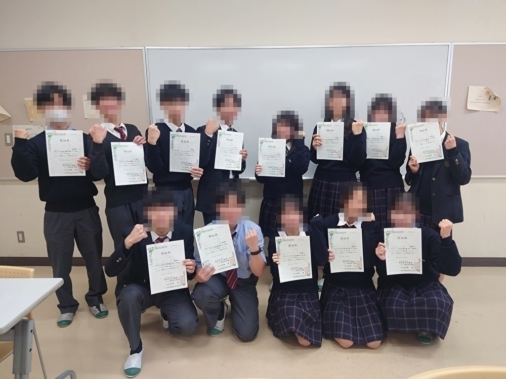 名称_未_設定 (3)